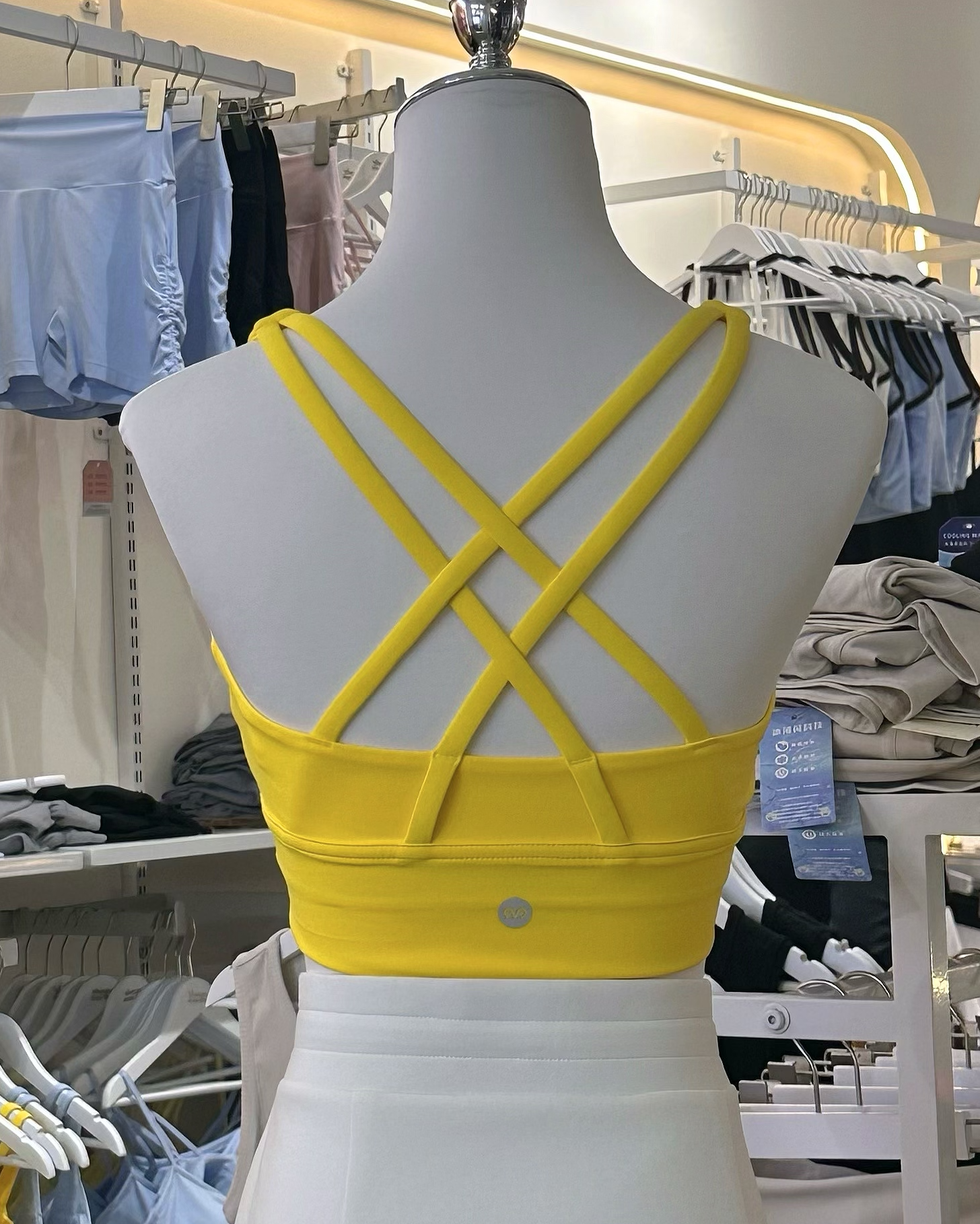 Maréchal Strappy Bra Top Secondary image